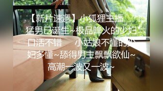 破解网络摄像头监控偷拍（婚纱店试衣间偷拍漂亮美新娘伴娘试婚纱）白色婚纱新娘子好漂亮