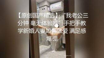 OnlyFans露臉擼鐵健身女神【一元】訂閱私拍