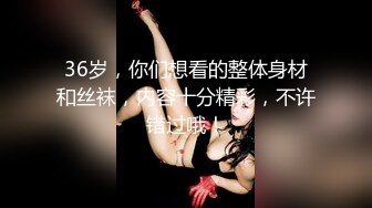 气质尤物骚美女，勾搭盲人按摩男技师，包臀裙黑丝袜，掏出奶子揉捏，还吸了吸，解开裤子撸，技师想要插入