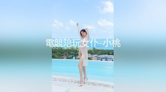 HongKongDoll 玩偶姐姐会员私信短片流出 (2)