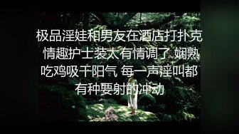 颜值高奶子挺屁股大的学生妹【小草莓】互摸互玩~跳弹自慰【54V】 (47)