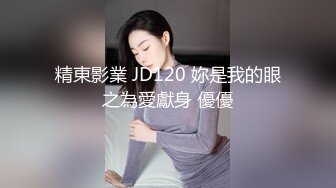 情色主播 清纯淑女