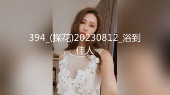 晋城骚女第三部