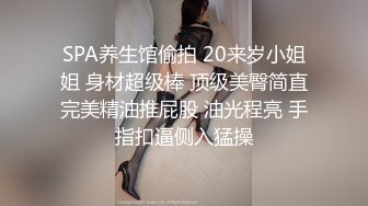 十月专业盗站流出商场坐厕偷拍美女尿尿穿了两条内裤美女下面毛多性感很有撸点