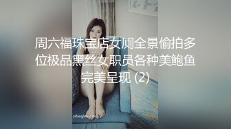 上海留学生OnlyFans网红反差骚女【李艾】为了赚大钱下海拍片?约会富二代开房被各种啪啪~诱人大屁股一字马大开腿爆肏