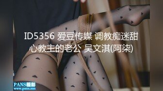 长发卷发妹子特写近景操出白浆流在蛋蛋上后入蜜桃臀，叫声淫荡