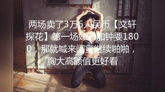 【AI换脸视频】张敏 这次回家了