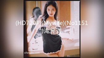 STP30764 甜美漂亮少女！说话温柔收费秀！脱下内裤多毛骚逼，粉嫩小穴掰开特写，假屌洞口磨蹭插入 VIP0600