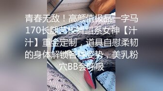 后入学姐拍视频内射