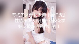  2024-05-20 LY-057 麻豆傳媒 美乳姐姐的性體驗課-子彤