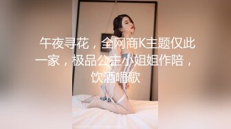 STP26219 【重磅来袭】OnlyFans极品网红模特 Tharinton福利 脸蛋很漂亮关键是这嘴唇太性感了忍不住想干她 VIP0600