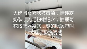  迷玩漂亮大奶人妻 身材不错 鲍鱼粉嫩 乳头好大 被小伙无套输出内射 哥们操逼太猛