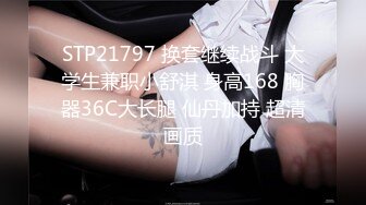 STP24873 蜜桃传媒 PMC-047 强逼没用老公看我被操 用钱让绿帽老公闭嘴 艾玛