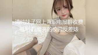 宗师级玩家SM界天花板价值千元网红人体改造、调教、虐阴大师【Stim99】私拍精品~不喜勿下V (2)