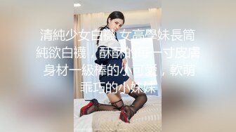 小区物业报复女业主 006