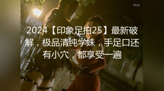 日常更新2023年10月14日个人自录国内女主播合集【129V】 (98)