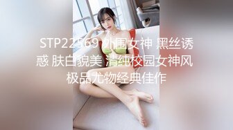 【新片速遞】  ✨泰国淫欲小只马「newyearst6」OF私拍 酒店三男两女5P淫趴 黑丝黑网情趣内衣满屏春光肉欲3