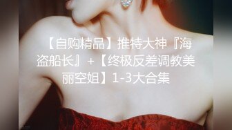 貌似单位中年男领导利用工作之便上班时间带美女少妇下属宾馆开房,看这情况应该是经常来,体力真好干了3次!