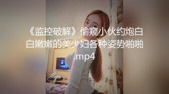 OlnyFans 露脸反差巨乳尤物〖吴梦梦〗在閨蜜酒醉之後搶走她男友