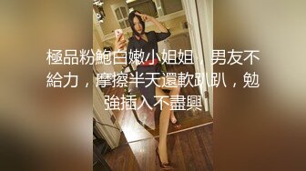 小姨子舔姐夫，跟骚姐姐一起伺候老公啪啪，全程露脸口交大鸡巴舔乳头，揉奶玩逼放肆抽插，浪叫不止精彩刺激