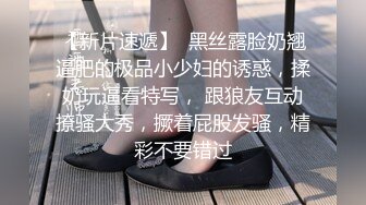 國產招妓 超瘦身材細腿短裙嫩妹的特殊服務