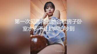 宅男必备，呻吟声销魂推特巨乳00后圈养母狗【可可咪】性爱私拍，大奶肥臀道具紫薇3P前后进攻年纪轻轻如此反差 (11)