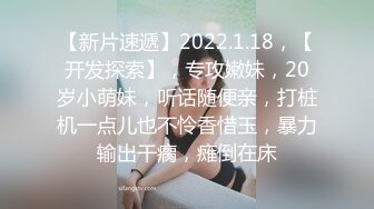 性瘾小狼无套爆操网黄怼怼,公狗腰太给力了(上) 