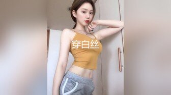 【极品稀缺❤️精品泄密】渣男偷偷迷晕极品豪乳漂亮女友 趁熟睡时脱衣拍裸照遭流出 漂亮美乳 各种玩弄 高清1080P原版