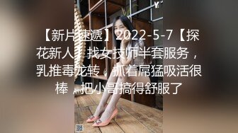 国产比女人还美的CD安德黑丝猫耳服和小哥互口啪啪 后入翘臀菊花太过紧致小哥没能坚持太久