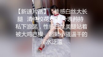 自录无水~七彩主播情侣档夫妻档大秀啪啪合集1【121V】 (6)