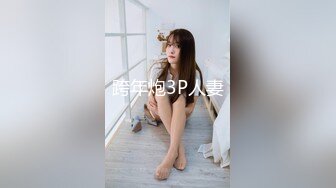 颜值不错长相甜美妹子居家啪啪，脱掉牛仔裤舌吻舔弄粉穴后入猛操