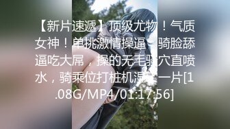 【自整理】十个眼镜九个骚，眼镜护士工作之余偷偷给我口交深喉，连病人都不管不顾了！【NV】 (24)