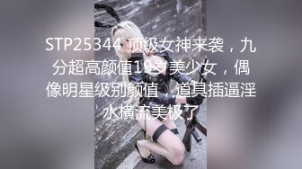 兔子先生TZ-046街头搭讪小淫猫-羽月萌音