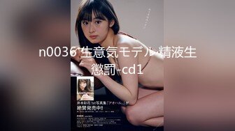 STP27797 淫丝诱惑  超顶土豪大神的专属性玩物▌91兔兔▌开档黑丝女秘书 后入深深顶撞宫口 超频激射淫靡精液 VIP0600