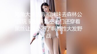 叫声堪比av女优第二弹，后入丁字裤骚妻