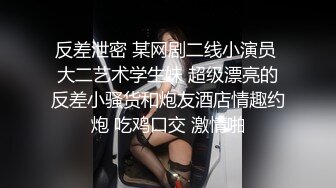 难得的本人比照片还漂亮的甜美的美腿小仙女外围女神，美的360度无死角，白皙光滑的皮肤，小哥忍不住火力