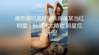 [2DF2] 七天精品探花颜值不错性感红唇妹子休息下第二炮，手指扣逼近距离拍摄沙发猛操[BT种子]