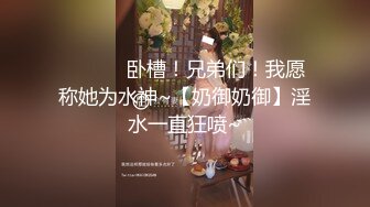 广西外国语学院 刚上大一的清纯新生嫩妹 秦蓉婷 超爱COS古风汉服在酒店给男友揪着头发后入 男友真是有福了！