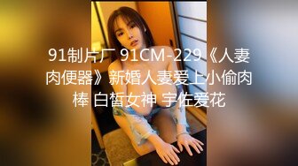 ??萝莉少女?? 百万粉丝Cos签约模特▌Nagisa魔物喵▌五月最新流出 展露小逼逼自慰 淫荡乖巧萝莉原版157P25V