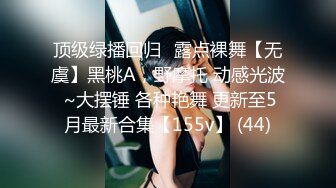 STP32040 蜜桃影像传媒 PMC457 为了家中地位不惜和儿子做爱 李蓉蓉