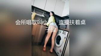 STP33354 如此清純又漂亮的嫩妹子，竟然還能這麽玩，被猥瑣大叔給操了，還被爆菊！一整串珠子能全部塞進B裏 VIP0600