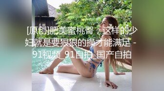 太完美了 满足幻想周姐 黑丝专辑 令男人兴奋不已