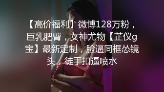 反差教师女友不为人知的一面！（热度前五下期放大招！）