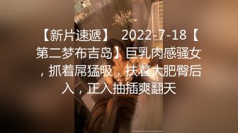 【AI换脸视频】杨幂 台湾新闻主持