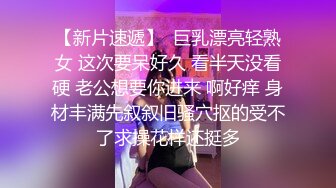 云上会所酒吧正面拍摄系列 23