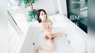 模特 于子涵-难得一见如此清纯的模特儿 黑丝丰满的身材 和摄影师翻云覆雨1