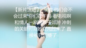 【onlyfans】 阿拉伯爆乳留学生【bellajameel】 自慰性爱3P 作品合集【297v】 (49)