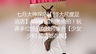 【快递小妹】菜鸟驿站露出，取快递人来人往，大尺度，业主就在背后都敢露，超刺激 (2)