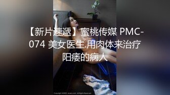 网红脸啪啪自慰主播大秀合集【76V】 (1)