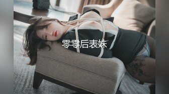 小仙女小姐姐 清纯女神〖樱空桃桃〗美人胚反差婊小姐姐诱惑外卖小哥~美足诱惑足交内射性爱 淫声荡语 极度淫骚